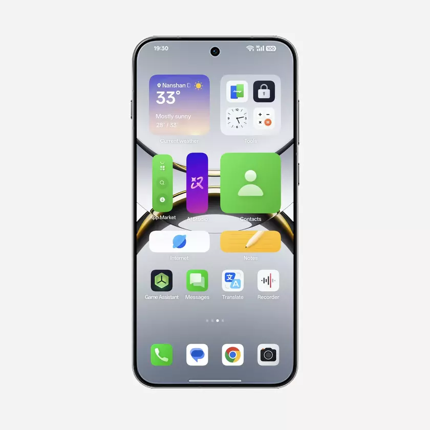 Exploring ColorOS 16: What's New in OPPO's Latest Update?