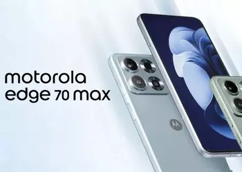 Motorola представила новый флагман — Edge 70 Max с яркостью 7000 нит, рекордной для бренда батареей и чипом Snapdragon 8 Gen 5