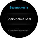 Screen_20171030_010427.jpg