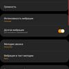 Обзор Samsung Galaxy Watch Active 2: умные и спортивные часы теперь с сенсорным безелем-310
