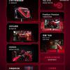 Візуалізація технології FreeSync у моніторі