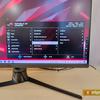 ASUS ROG Swift PG32UQ: ігровий 4K-монітор на квантових точках-62