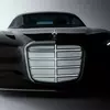 Превью задней части Vision Iconic