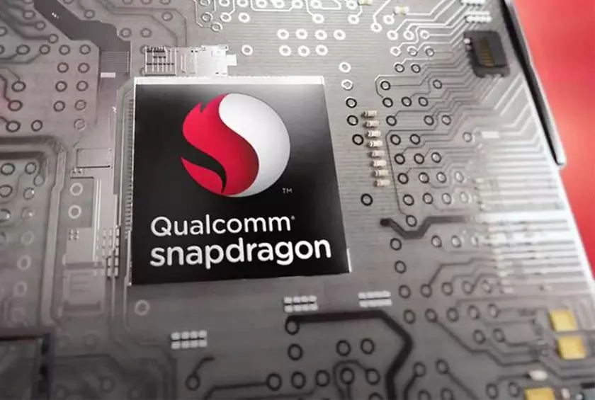Snapdragon 670: средний чип догоняет по мощности флагманский Snapdragon 820