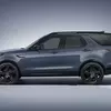 Ескіз салону Land Rover Discovery
