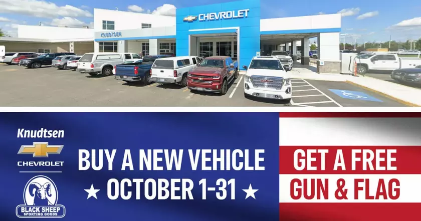 Chevrolet: Технологии и стиль для гиков