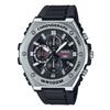 Casio MWA300H-1AV watch model