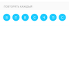 Обзор TP-Link Tapo C100: Wi-Fi-камера для видеонаблюдения за домом-70