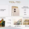 Тизер функцій TCL P80