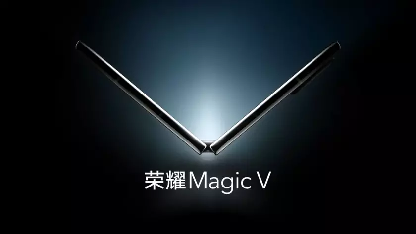 Snapdragon 8 Gen1, три камеры на 50 МП, кожаная крышка и большой аккумулятор по цене от $2 200 – в Сеть слили характеристики и цены Honor Magic V