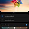 Обзор Samsung Galaxy S22 Ultra: слияние двух галактик-31