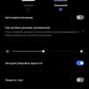 realme GT Neo 2 Review: 40 Minutes of Charging for 2 Days-36