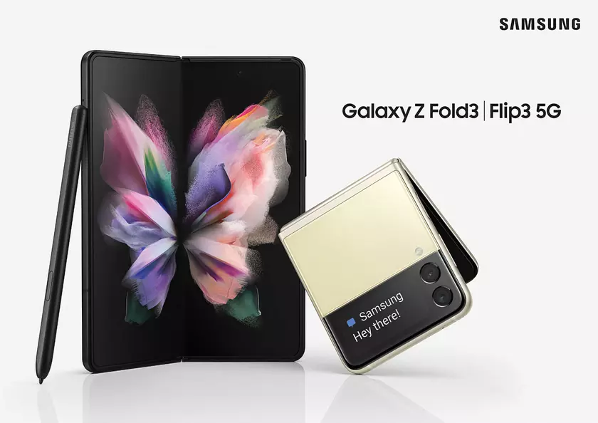 Samsung выпустила обновление Android 12L для складных смартфонов Galaxy Z Fold 3 и Galaxy Z Flip 3