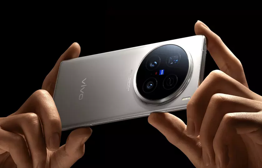 Vivo X200 Ultra: Новые цвета раскрыты в преддверии запуска