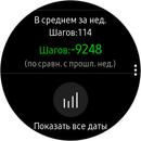Screen_20171030_004206.jpg