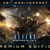 Мініатюра зображення геймплею з Aliens: Fireteam Elite 2