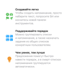 Обзор iPhone 12 Pro: дорогая дюжина-92