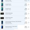 Обзор Samsung Galaxy M31 и Galaxy M21: ложка корейского дёгтя в бочку китайского мёда-160