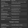 Samsung Galaxy S22 and Galaxy S22+ Review: Universal Flagships-124