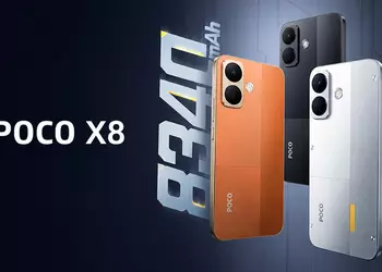 Смартфон для всех: Poco X8 с батареей на 8340 мАч, защитой IP69K и приятной ценой