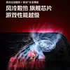 Мініатюра Redmi K90 Ultra з чіпсетом Snapdragon 8 Elite