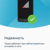 Screenshot_20171213-000029.png