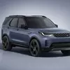 Ескіз бічного вигляду Land Rover Discovery