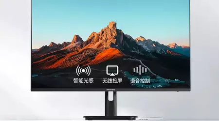 Philips has unveiled the 32E1S5900: 32-inch monitor with 4K resolution, Wi-Fi 5, dual modes and Android for $281