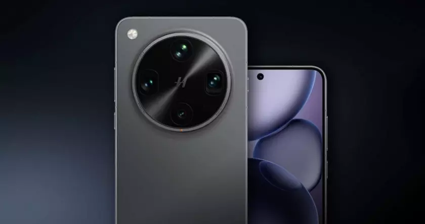 Descubre el Poder del Nuevo Oppo Find X8 Ultra