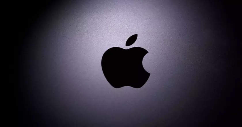 Apple объявила об увольнении более 700 работников