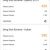 Screenshot_20180509-090352_3DMark.jpg
