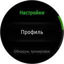 Screen_20171030_011152.jpg