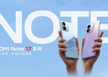 Redmi готовит смартфон с батареей 10 000 мА·ч: дата анонса Note 17 Pro уже известна
