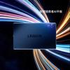 Геймерський планшет Lenovo Legion Y700 (2025)