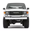 Toyota Turbo Trail Cruiser Предварительный просмотр 5
