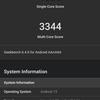 Geekbench test results for Pixel 9a