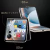 Мініатюра подробиць Nubia Flip3