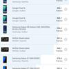 Screenshot_20181205_231802_com.glbenchmark.glbenchmark27.jpg