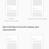 Обзор смартфона Oneplus Nord 2: зарядка за 35 минут и лучшая камера в своем классе-37