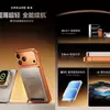 Предварительный просмотр Dreame Air Power 17 Pro