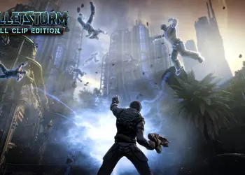 Sony случайно раскрыла бесплатные игры ноября для подписчиков PlayStation Plus