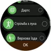 Переможець паніки: огляд смартгодинника Huawei Watch GT 6 Pro-218