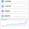 Огляд Samsung Galaxy S10 Lite: флагман на мінімалках-87