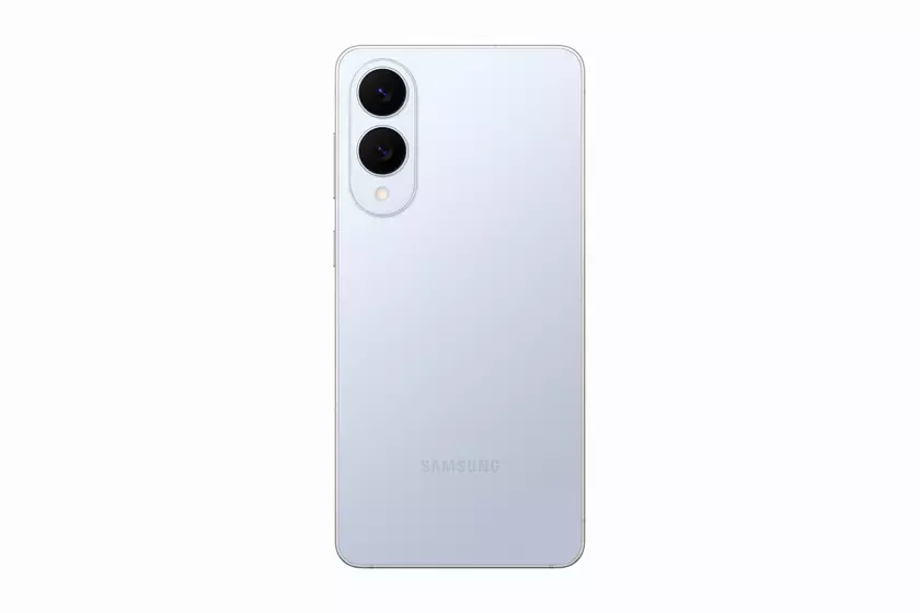 Новый Galaxy S25 Edge: какие отличия от мощного Galaxy S25 Ultra?