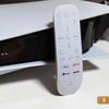 Accessoires pour PlayStation 5 : comment rendre le jeu plus confortable-49