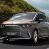 Thumbnail of Mercedes VLE 2026 side profile