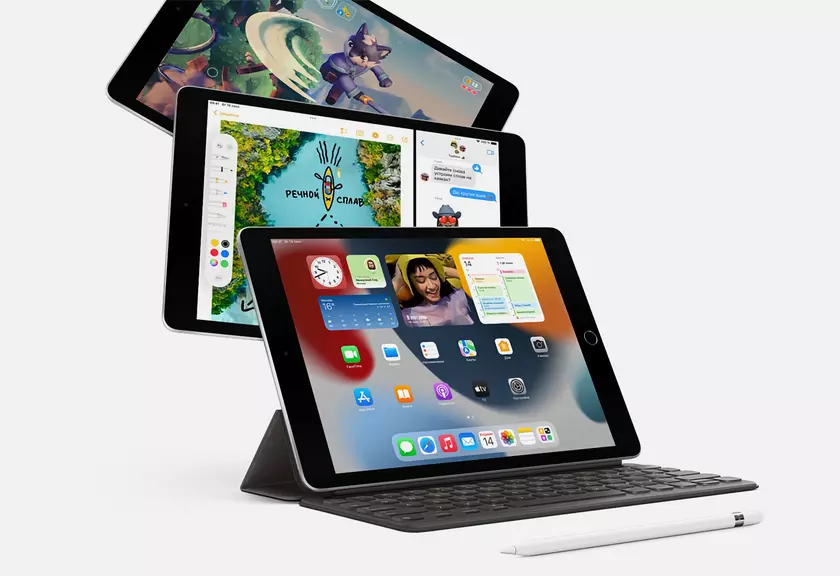 Apple оставила в продаже iPad 9-го поколения, устройство стоит от $329