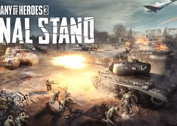 Авторы Company of Heroes 3 анонсировали roguelite-спин-офф Final Stand