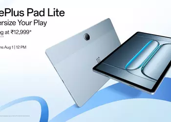 OnePlus Pad Lite: бюджетный планшет с Helio G100 и 10-битным экраном на 90 Гц