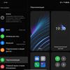 Обзор OPPO Find N: складной смартфон-книжка с экраном без складки-227